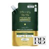 コラージュ フルフル プレミアム シャンプー 薬用 抗菌 抗真菌 頭皮の臭い フケ かゆみ