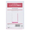 Noritsu Petit Pagem Personal Organizer, Refill, Mini 6, Index Underlayment