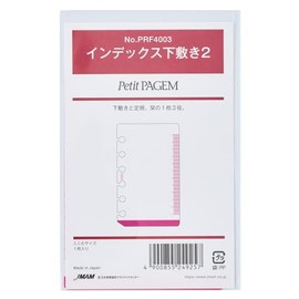 Noritsu Petit Pagem Personal Organizer, Refill, Mini 6, Index Underlayment PRF4003