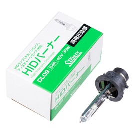 RAYBRIG DL09 HID Burner [D4R]