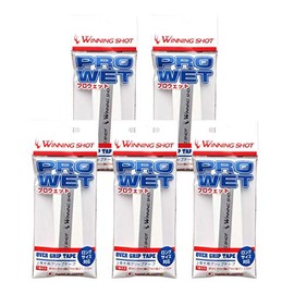 WINNINGSHOT Pro Wet Grip Tape (Set of 5) (White)