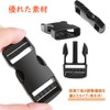 Samcos PP Belt Delivery, One-Touch Buckle, Length 32.8 ft (10