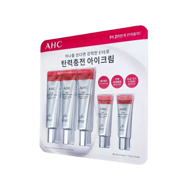 AHC 텐 레볼루션 리얼 아이크림 포 페이스 35ML 3개 +