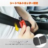 AutoGo Emergency Escape Hammer, Labor Saving, Compact, One Second Escape