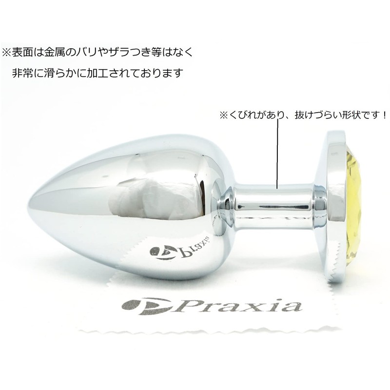 Praxia Jewelry, Plug, Large, Maximum Diameter: 1.6 inches (4.0 cm),