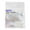 KAMINAGA Shirt Buttons, Pack of 10 (White, 0.4 inch (10