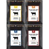 Organic Beef Jerky (VARIETY PACK)