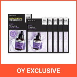 MEDIHEAL PDRN Wrapping Serum Mask Sheet Lifting 4ea Set (+1ea) - [SET] Mask Sheet 4ea (+1ea)