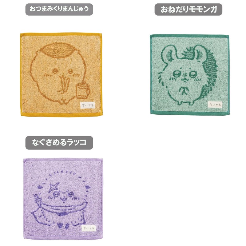 Marushin 0775004400 Mini Towel, Odoru Chiikawa, Handkerchief, 100% Cotton, Character,