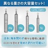 shymie Free Rig Sinker Weight Rig Bass Root Fish Kiss