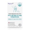 BodyScope Calcium Magnesium Zinc Vitamin D / 바디스콥 칼슘 마그네슘
