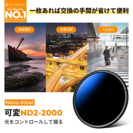 K&F Concept 82mm ND2-2000 Variable Neutral Density Filter, 11 Adjustable Levels, AGC Optical Glass, 18-Layer Coating, Thin Frame, 3 Cleaning Cloths Included, Perfect for Video Shooting (Nano-Klear)