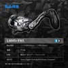 Gomexus LM95-F85 Reel Handle with Handle Knob, Carbon, Single Handle,