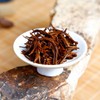 Jin Jun Mei Black Tea 75g