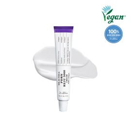 닥터엘시아 PDRN 리쥬 5000 크림 Dr. Elcia PDRN Reju 5000 Cream