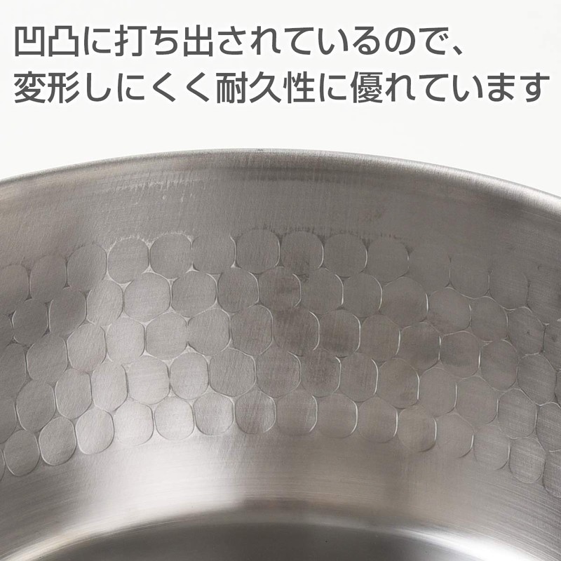 Ernest A-77455 Tsubame Sanjo Snow Flat Pot (One-Handed Pot), Induction
