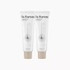 MD's Pick MDSPICK 드 바리스타 무향 핸드크림 50g 2개 2031571 MD's Pick De Barista Unscented Hand Cream 50g 2PCS