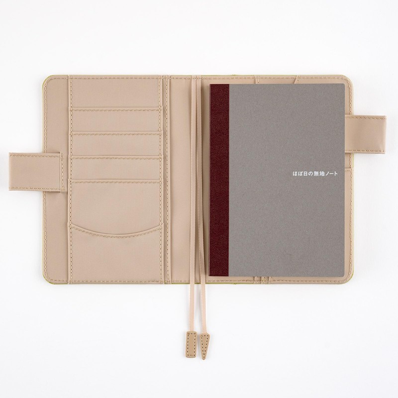 Almost Daily Notebook (A6) 240 Pages Notebook Accessory