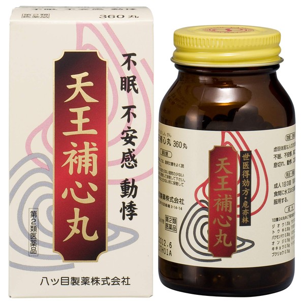 [2 drugs] Tenno Hoshingan 360 rounds