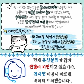 titad Titard Lemon Balm Root Volume Shampoo Recommended for oily scalp 1 refill MNS Lemon Balm Root Volume Shampoo Refill / 티타드 레몬밤 뿌리볼륨 샴푸 지성두피 추천 리필 1개 MNS 레몬밤 뿌리볼륨 샴푸 리필