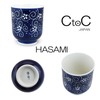 Ctoc Japan 942771 Tea Cup, Blue, Φ3.5 x 3.9 inches
