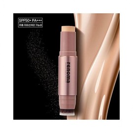 Lumina D Renoma Promise Multi-Balm Cover 12g x 2 Select/ No. 2 Natural Beige