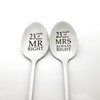 23 Year Anniversary Spoon Gifts for Couples 23rd Wedding Anniversary