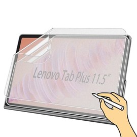 nvskvd Protective Film Paper for Lenovo Tab Plus 11.5 Zoll, 2 Pieces Matte Screen Protector Film PET Compatible with Stylus, Anti-fingerprint