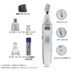 Wall Face Shaver (Silver Metallic) Wahl pa-sonarutorima- wp2307