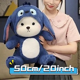 ARELUX  bear Plush ,cute bear ,Cute stuffed animal Toys, the bear in the hat ,Bear Shape ,Pillow ,Blue Bear Hug, Sleeping Fluffy Toys ,Bed Decor Plushie ,Doll ,Birthday Gifts ,toy for boy ,toy for girl, toy for Kids  stitch Plush:_20inch/50cm【blue】