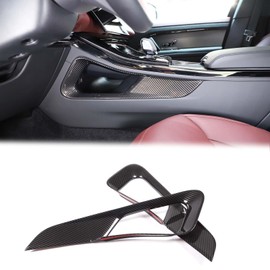 Heutamo Center Console Gear Shift Side Panel Trim Cover Compatible with Land Rover Range Rover Sport Accessories 2023 2024, Center Console Side Armrest Box Lower Panel Cover (Carbon Fiber Pattern)