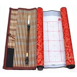 DelieKee 2 Pcs Reusable Chinese Magic Cloth Water Paper with 1 Bamboo Brush & 1 Pen Wrap, Practice Chinese Calligraphy Set for Beginners Writing Thick with Scroll (Blank Red, 4 Items)
