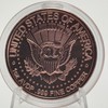 1 Ounce (AVDP) .999 Fine Copper "Kennedy - 1964" in