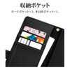 Rasta Banana Case Cover AQUOS R10 SH-51F AQUOS R9 SH-51E