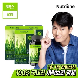 Nutri One Life Safe Sprout Barley Tablets 3 boxes (3 months supply), single option / 뉴트리원라이프 안심 새싹보리정 3박스(3개월분), 단일옵션