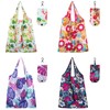 QINREN 4pcs Reusable Shopping Bags, Foldable Shopping Bags Washable Grocery