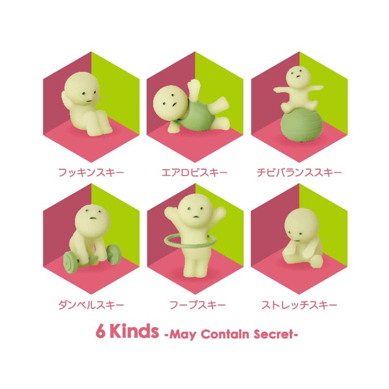 SMISKI Exercising Series SMI66426