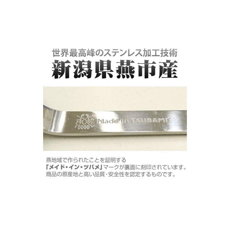 Cospa Mobile Suit Gundam 08 MS Platoon Noodle Spoon, Approx.