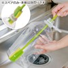 Azuma Water Bottle Sponge, Replacement, Washable with Thin Mouth SQA