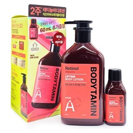 Beyond Bodytamin Retinol A Firming Lifting Body Lotion 300ml+60ml Special Set / 비욘드 바디타민 레티놀A 탄력 리프팅 바디로션 300ml+60ml 기획