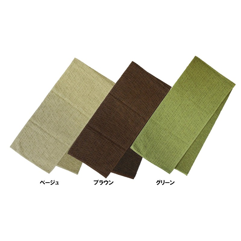 Tawara FA-180-42 Table Runner, Green (12.6 x 59.1 inches (32