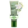KUNDAL [KUNDAL]Matcha & Kale Clarifying Sea Salt Scalp Scrub 200g
