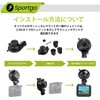 iSportgo Genuine S503 Dash Cam Suction Cup Mount [5th Generation]