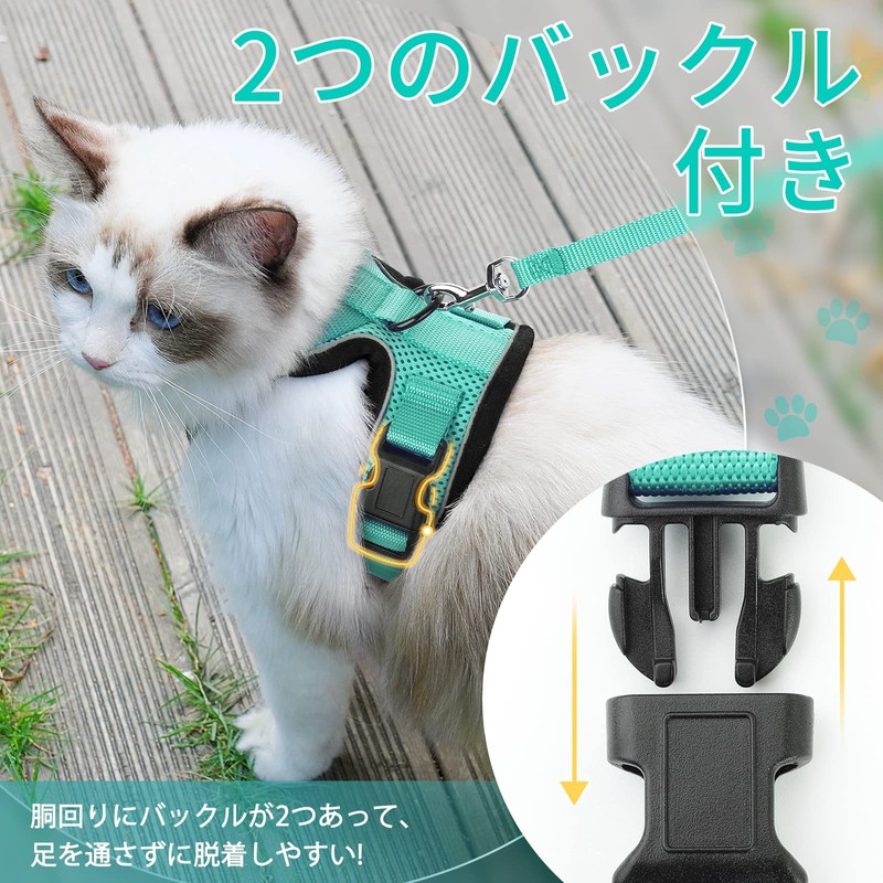 Rabbitgoo Cat Harness and Leash Set, Suitable for Both Cats
