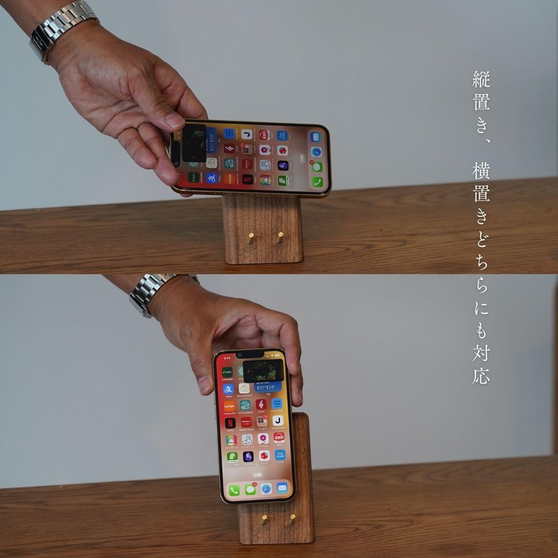 Smartphone Stand, Wooden, Compact Size, Convenient to Carry (Simple Specification)