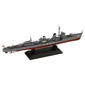 Pit Road W213 1/700 Skywave Series Japanese Navy Destroyer Sunfire Work Plastic Model