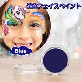Sucodver Face Paint, Body Paint, Solid Color, Blue, Maternity Pane, Blue Paint, Face Paint, Dark Blue, Cream, 0.3 oz (10 g), Oil-based, Waterproof, Safe, Makeup, Cosplay, Stage, Halloween
