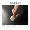 Car Door Noise Reducing Shock Absorber Compatible with Mazda CX-5