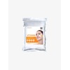 Bright skin vitamin modeling pack (zip bag) 1kg / 환한 피부 비타민 모델링팩 (지퍼백) 1kg