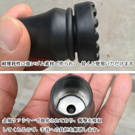 Moeagel 杖先ゴム 替えゴム 16mm 2個入 杖先替えゴム 松葉杖 ゴムキャップ 交換用 杖ゴム 滑り止め 衝撃吸収 交換用杖先ゴム 杖ゴムチップ 快適な突き心地 転倒防止 ステッキアクセサリー (16mm 2個入)